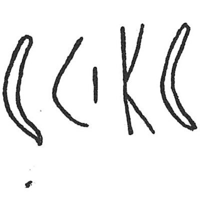 inscription of siglum C 4023