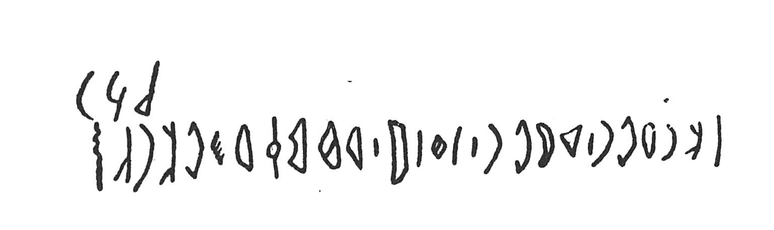 inscription of siglum C 4028