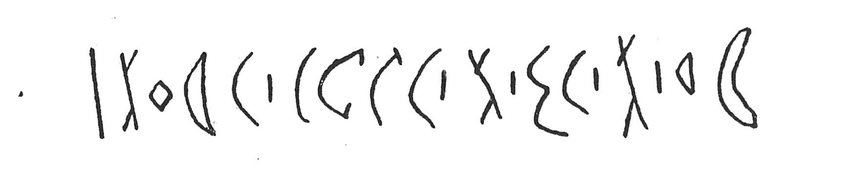 inscription of siglum C 4030