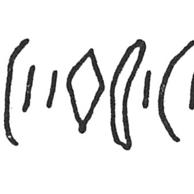 inscription of siglum C 4031