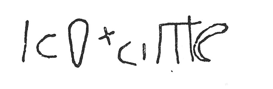 inscription of siglum C 4033
