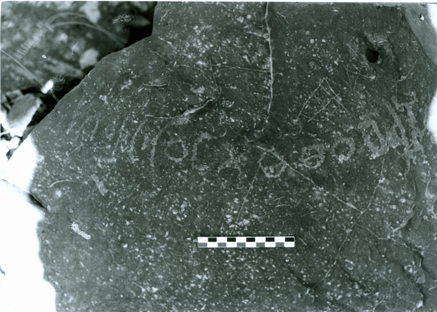 inscription of siglum C 4037