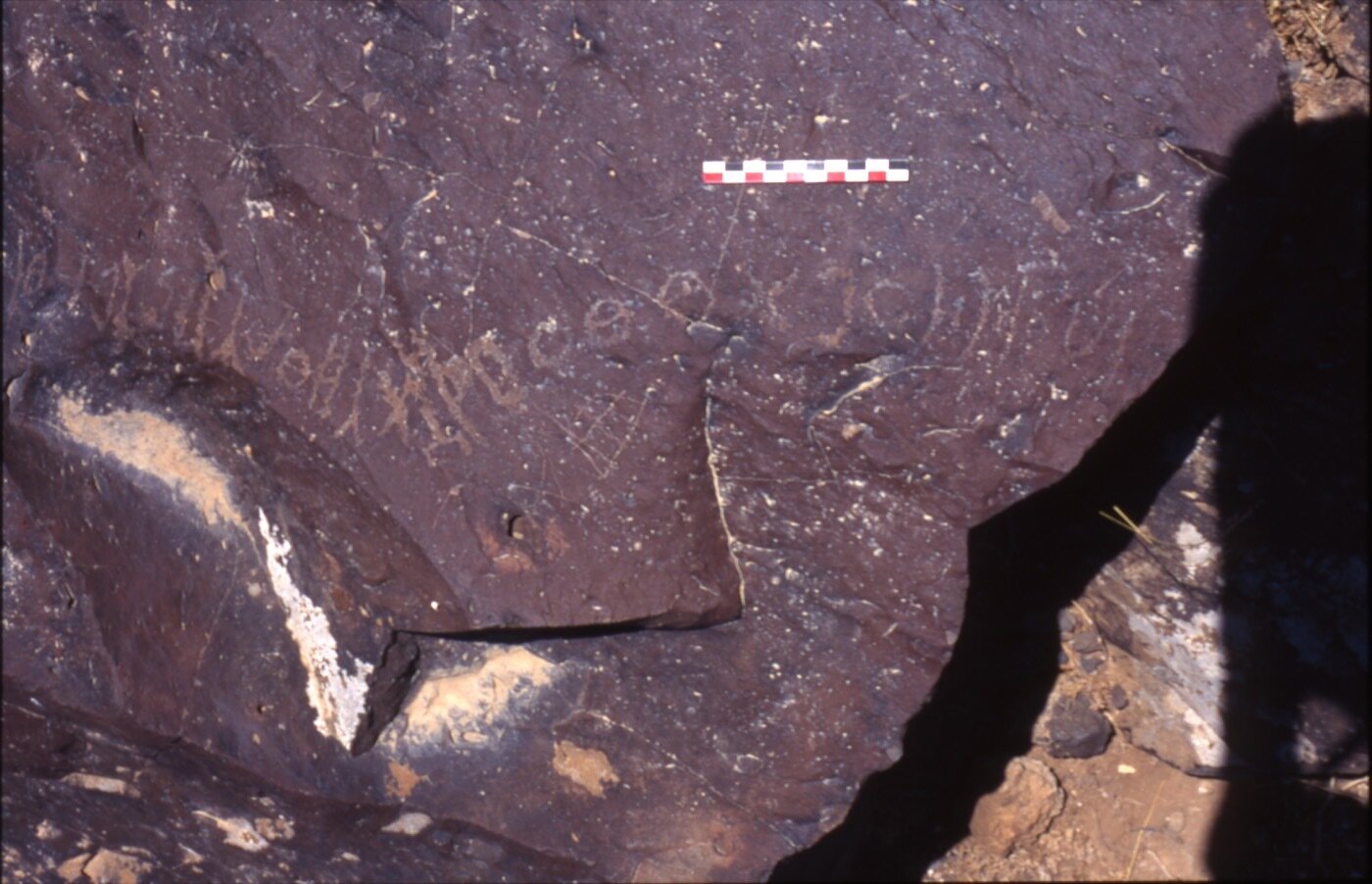 inscription of siglum C 4037