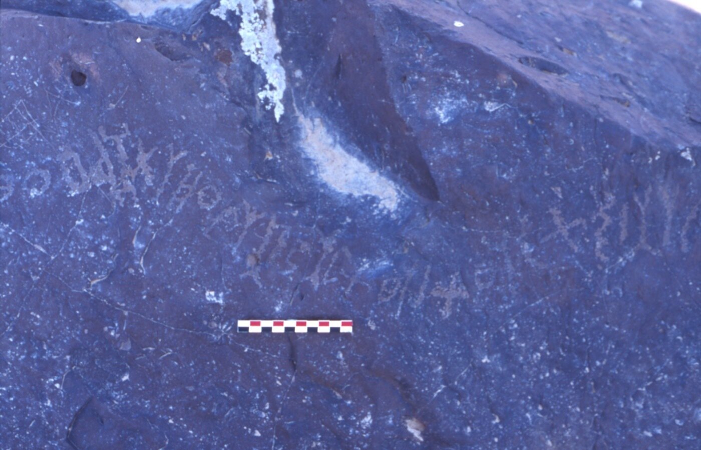 inscription of siglum C 4037
