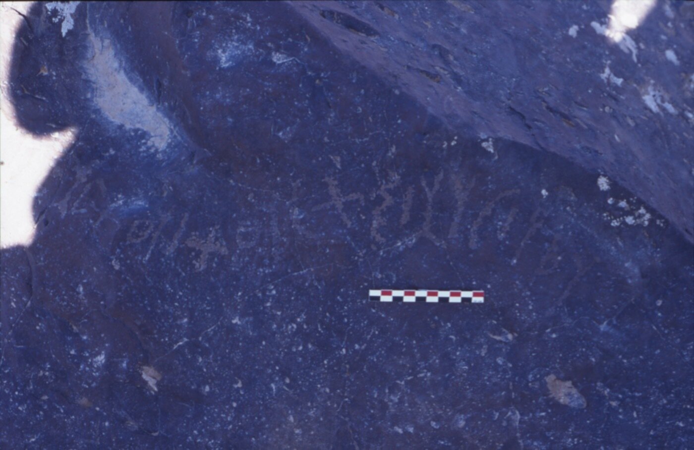 inscription of siglum C 4037