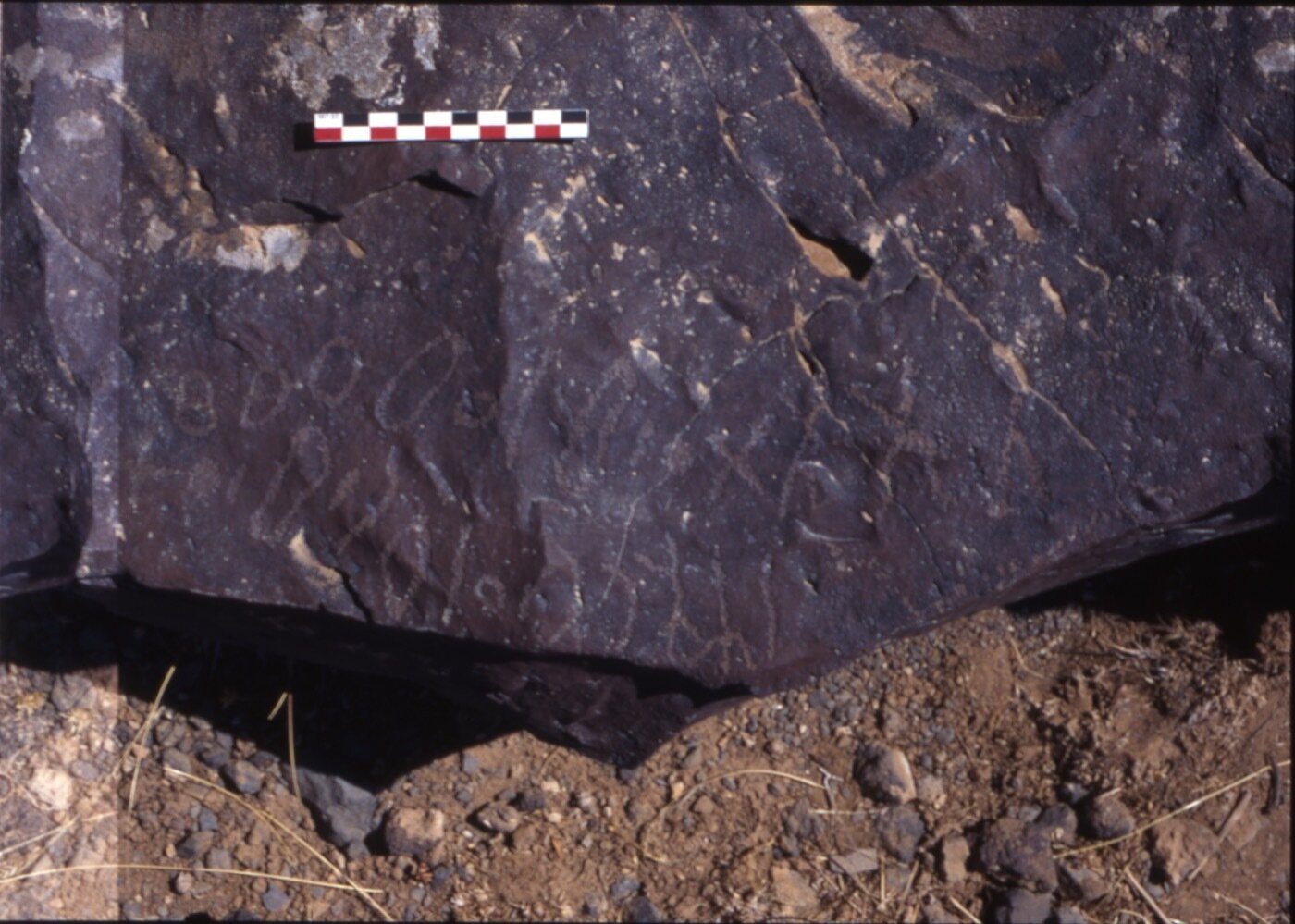 inscription of siglum C 4038