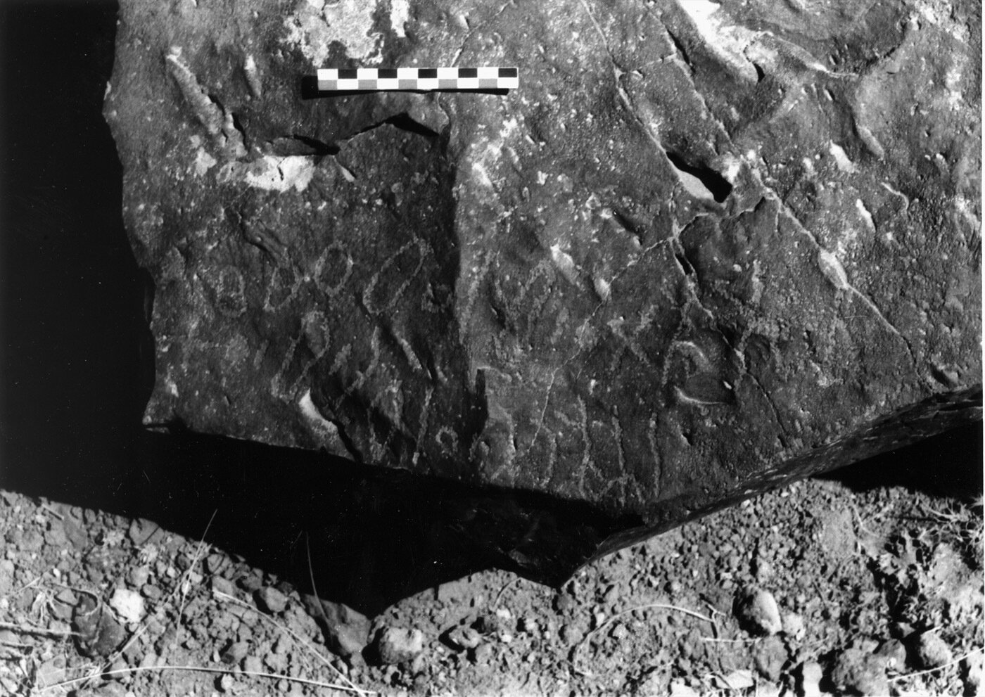 inscription of siglum C 4038