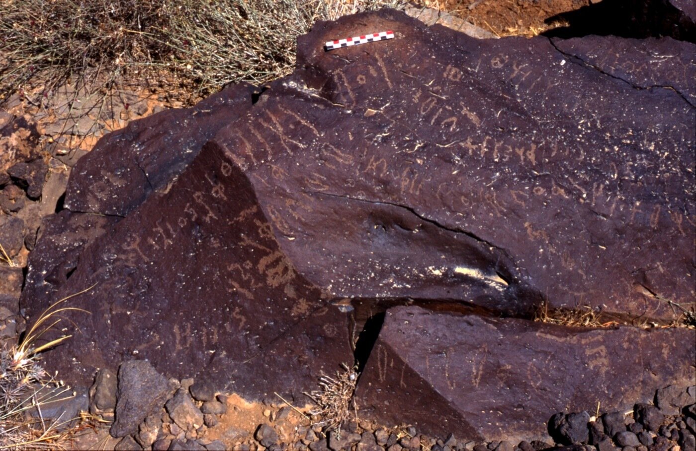 inscription of siglum C 4039