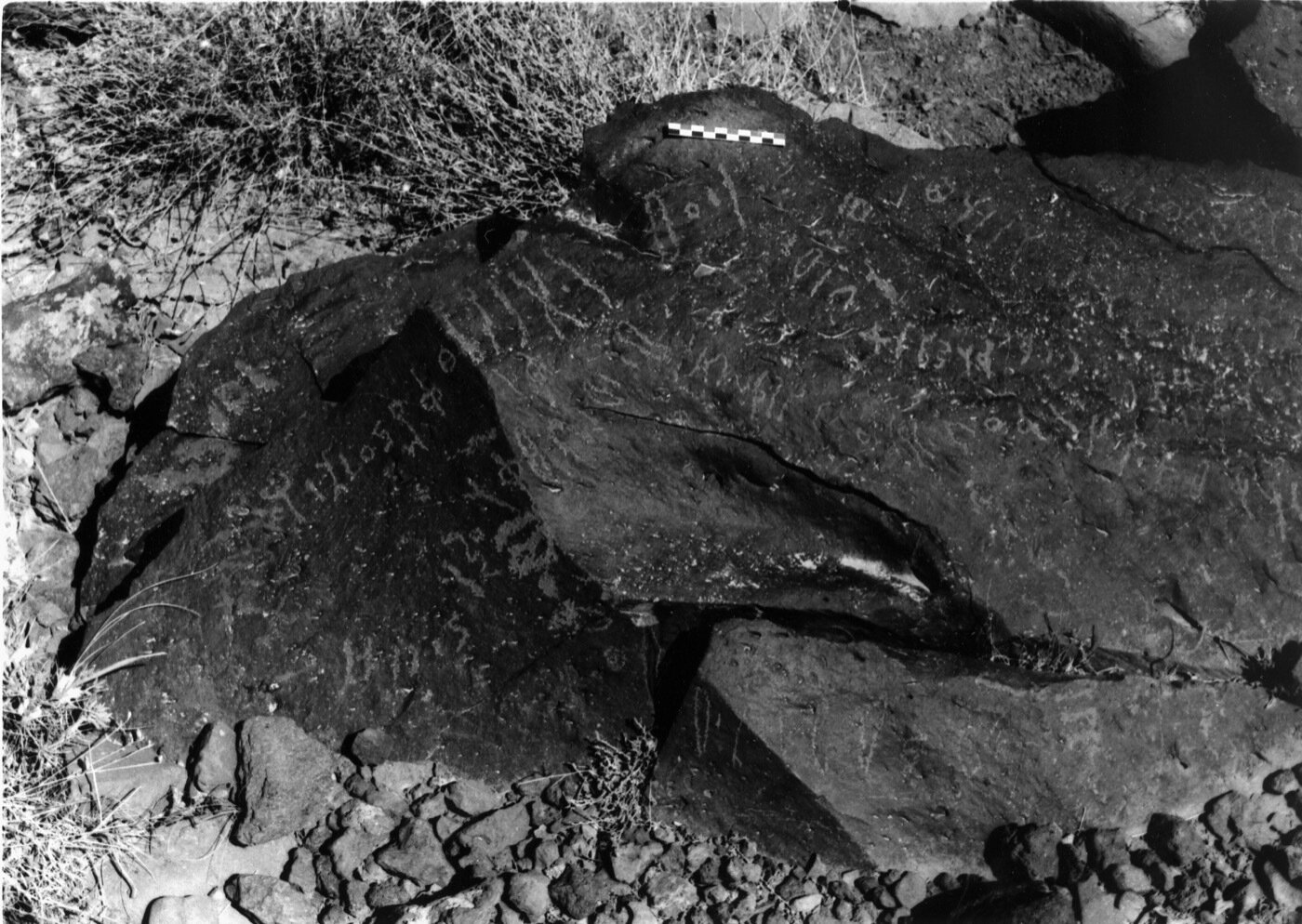 inscription of siglum C 4039