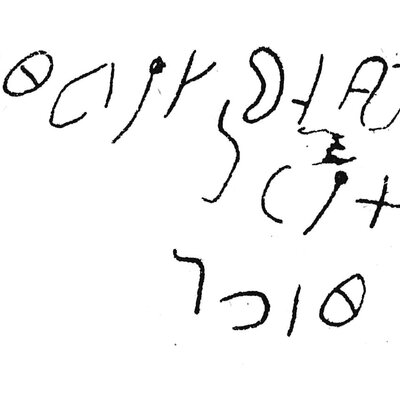 inscription of siglum C 404