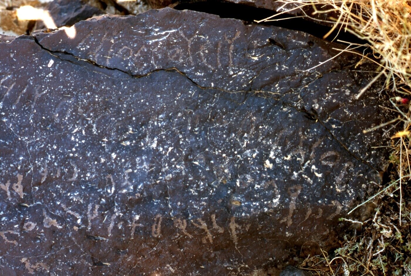 inscription of siglum C 4040