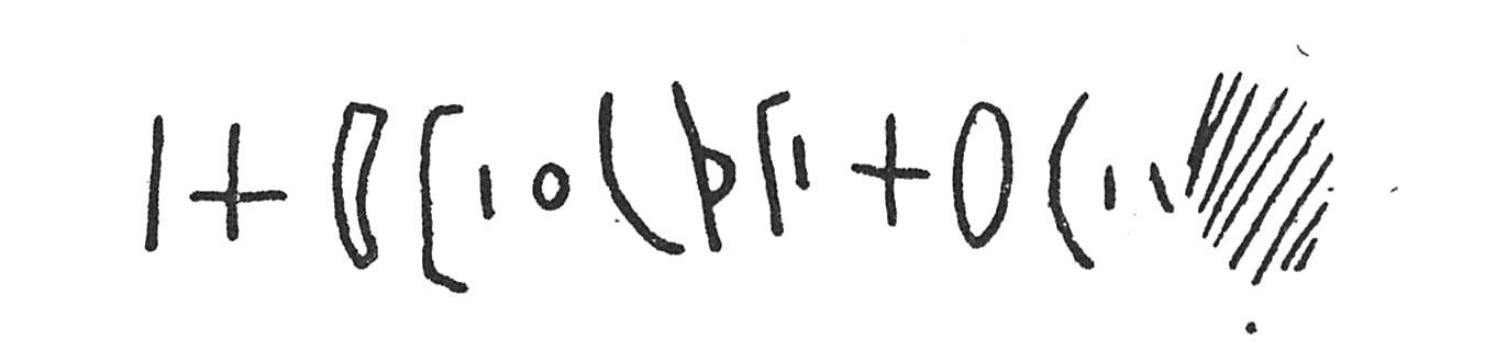 inscription of siglum C 4043