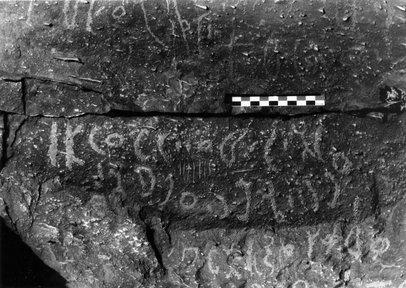 inscription of siglum C 4043