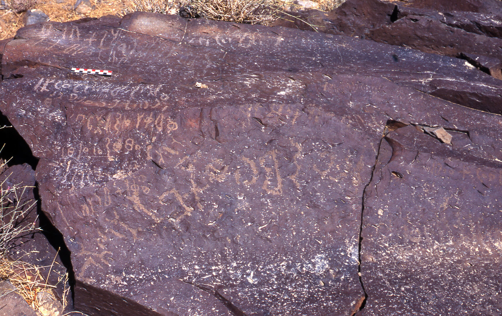 inscription of siglum C 4044