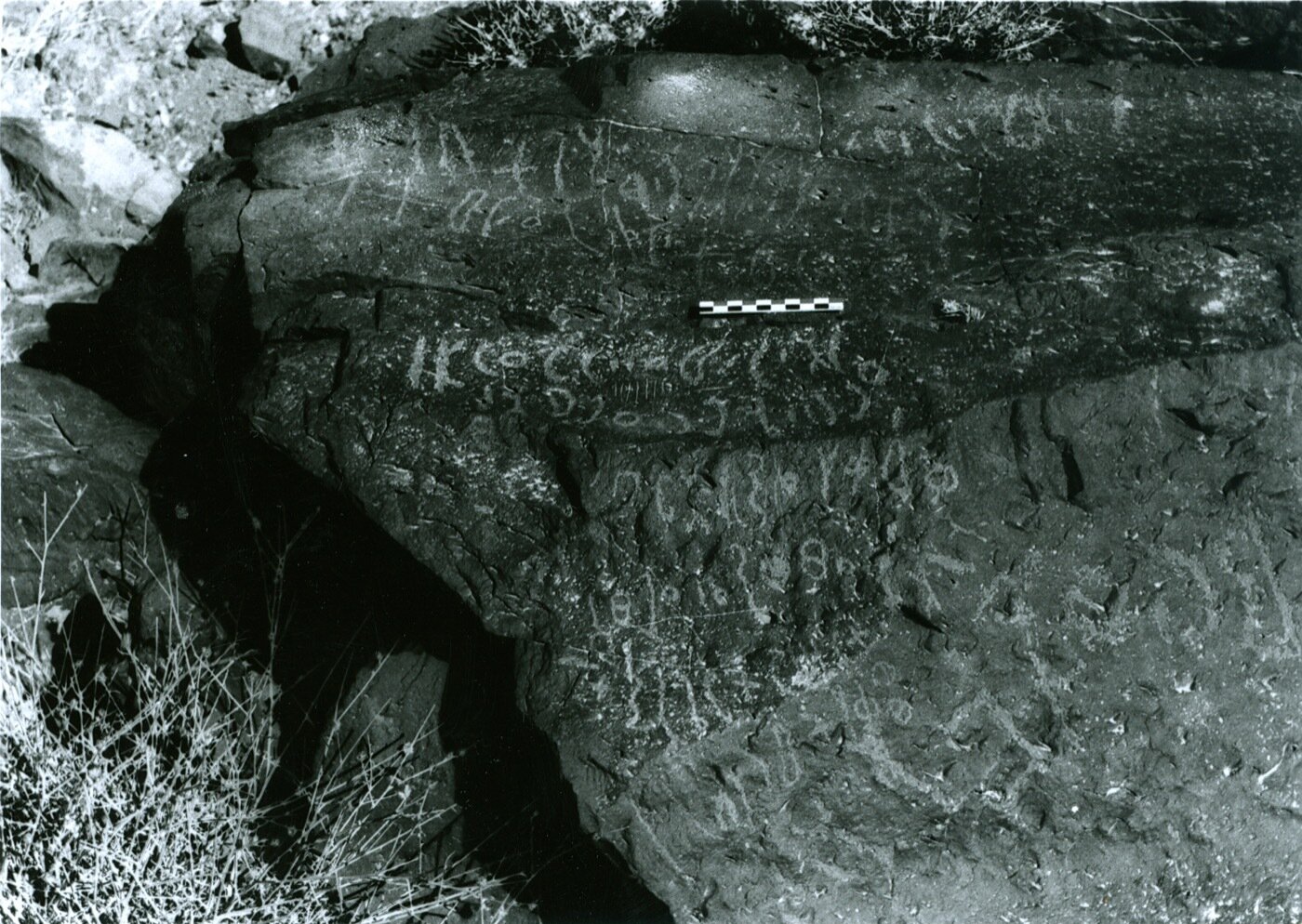 inscription of siglum C 4044