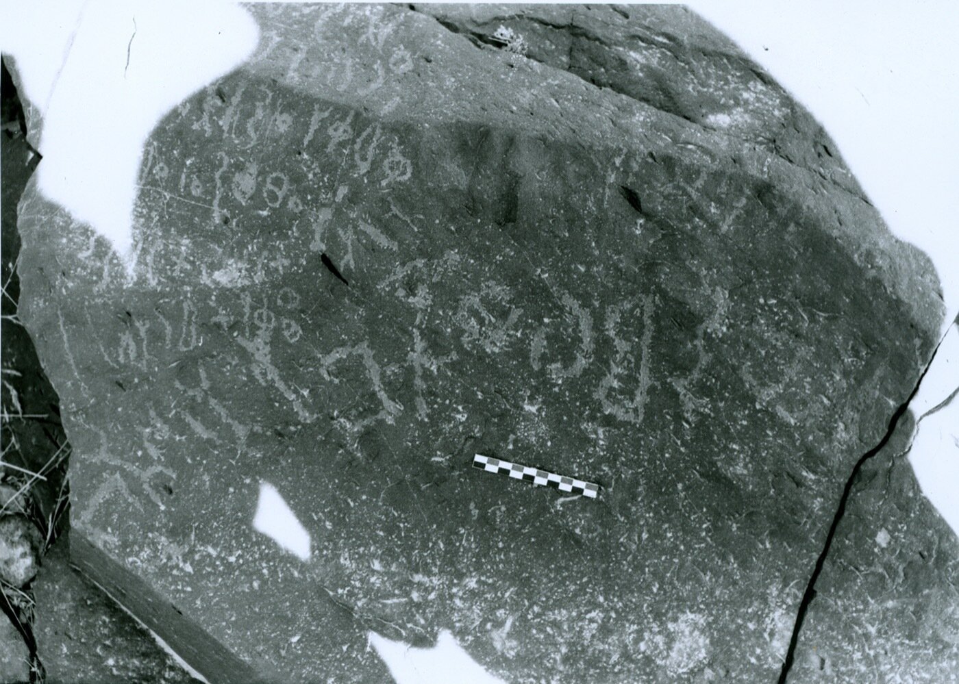 inscription of siglum C 4044