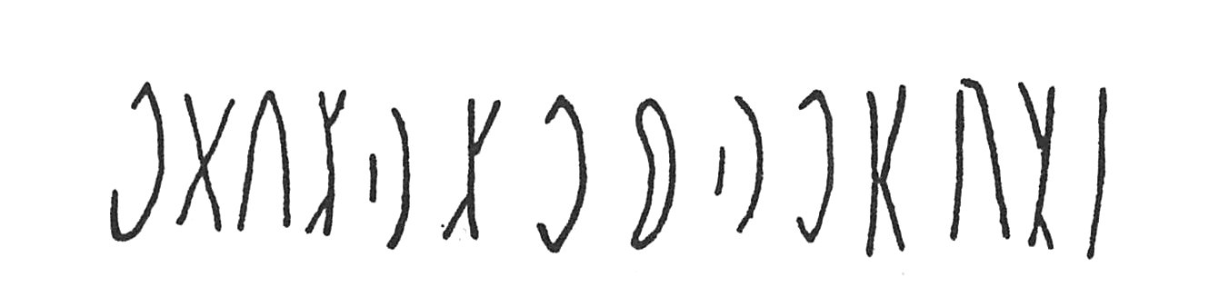 inscription of siglum C 4047