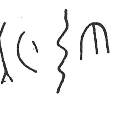 inscription of siglum C 4048
