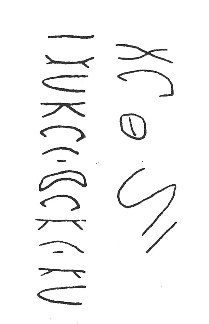 inscription of siglum C 4050
