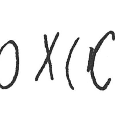 inscription of siglum C 4051
