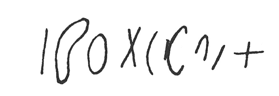 inscription of siglum C 4051