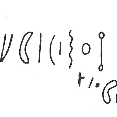 inscription of siglum C 4053