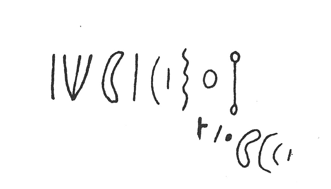 inscription of siglum C 4053