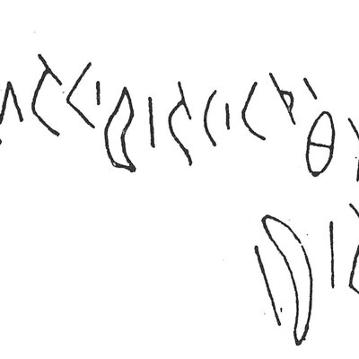 inscription of siglum C 4055