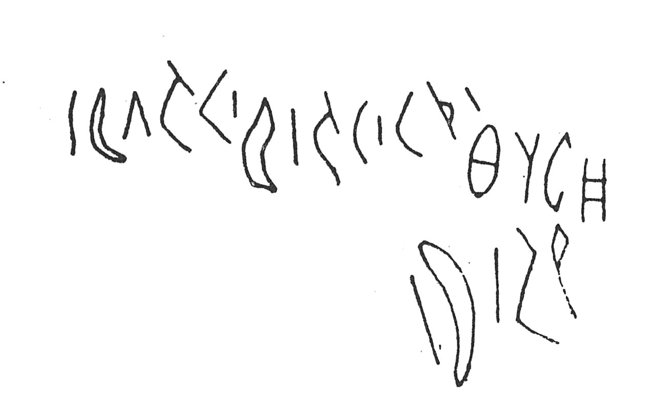 inscription of siglum C 4055