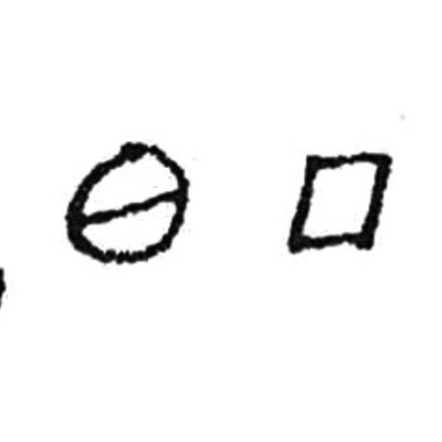 inscription of siglum C 406