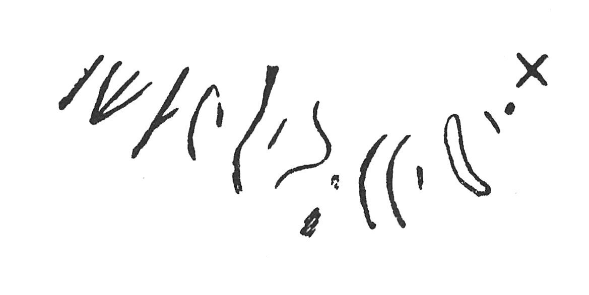inscription of siglum C 4061