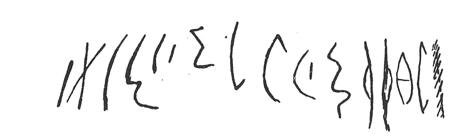 inscription of siglum C 4062