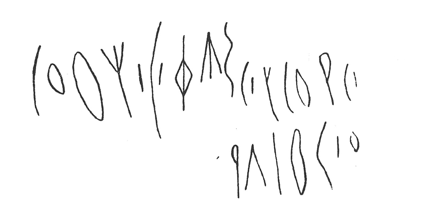 inscription of siglum C 4063