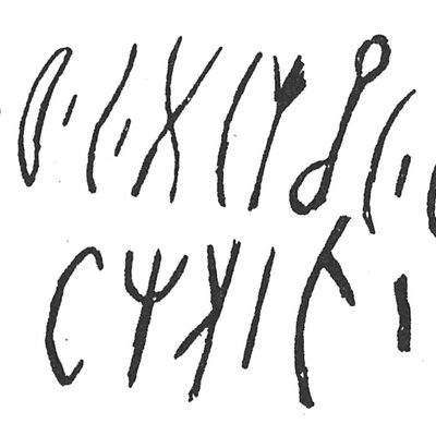 inscription of siglum C 4064