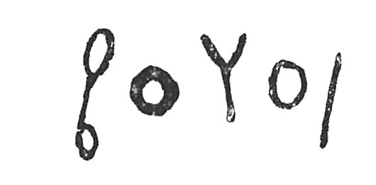 inscription of siglum C 4065