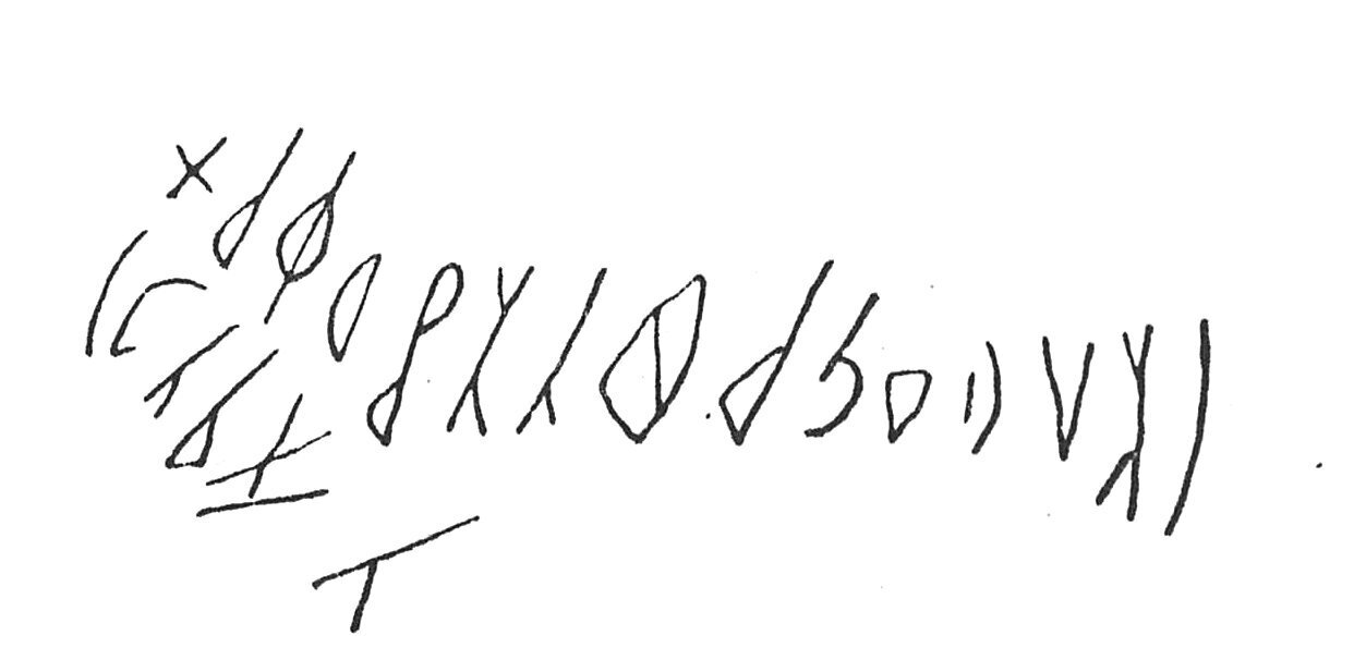 inscription of siglum C 4068