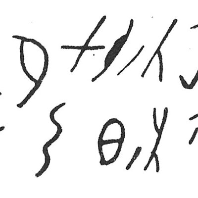 inscription of siglum C 4072