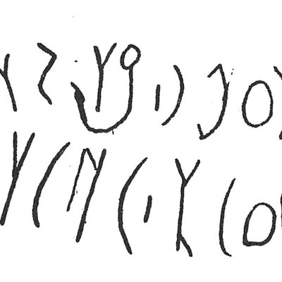inscription of siglum C 4076
