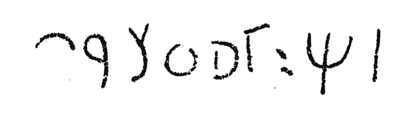 inscription of siglum C 408