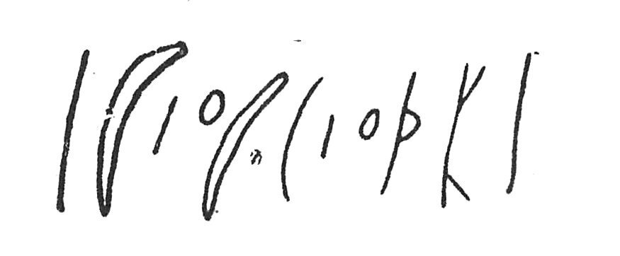 inscription of siglum C 4082