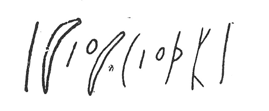 inscription of siglum C 4082