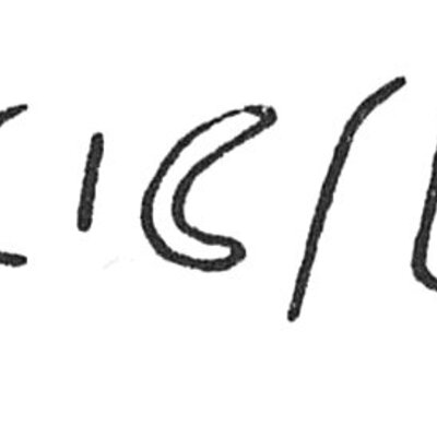 inscription of siglum C 4085