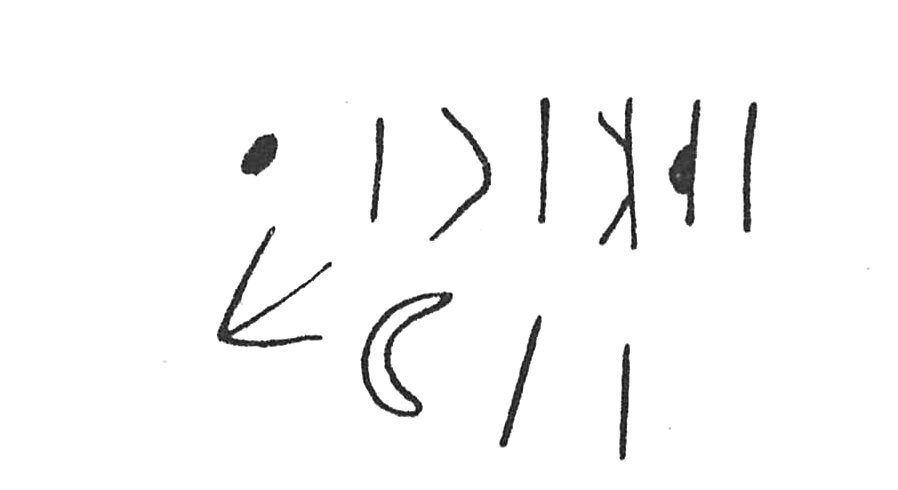 inscription of siglum C 4086