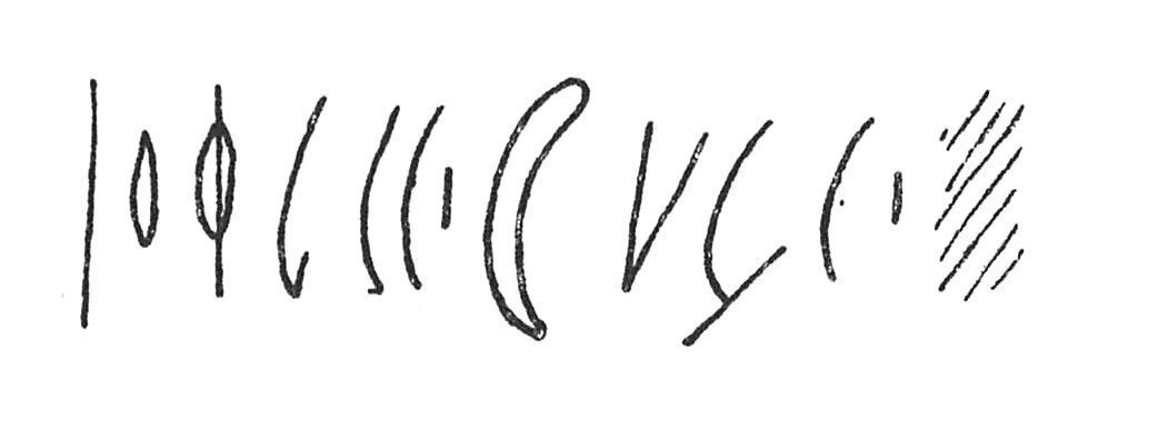 inscription of siglum C 4087