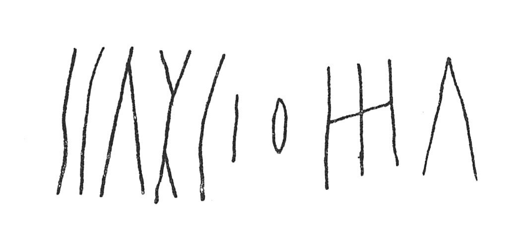 inscription of siglum C 4088