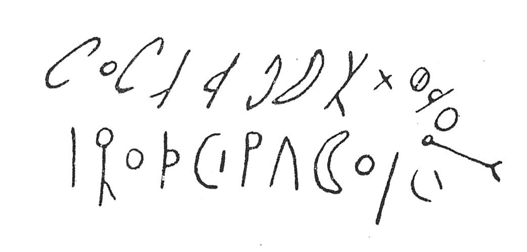 inscription of siglum C 4090