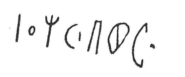 inscription of siglum C 4091