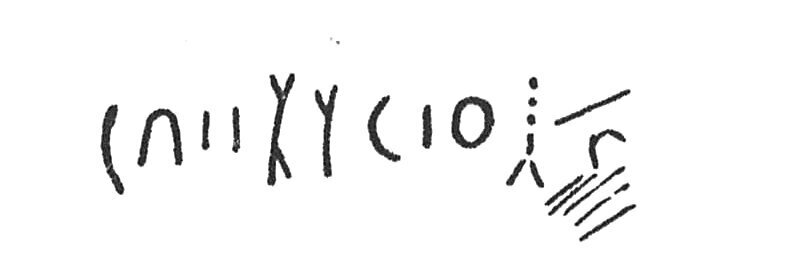 inscription of siglum C 4094