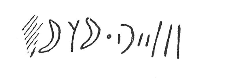 inscription of siglum C 4095