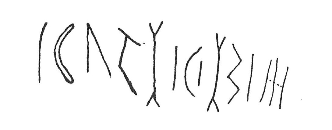 inscription of siglum C 4099
